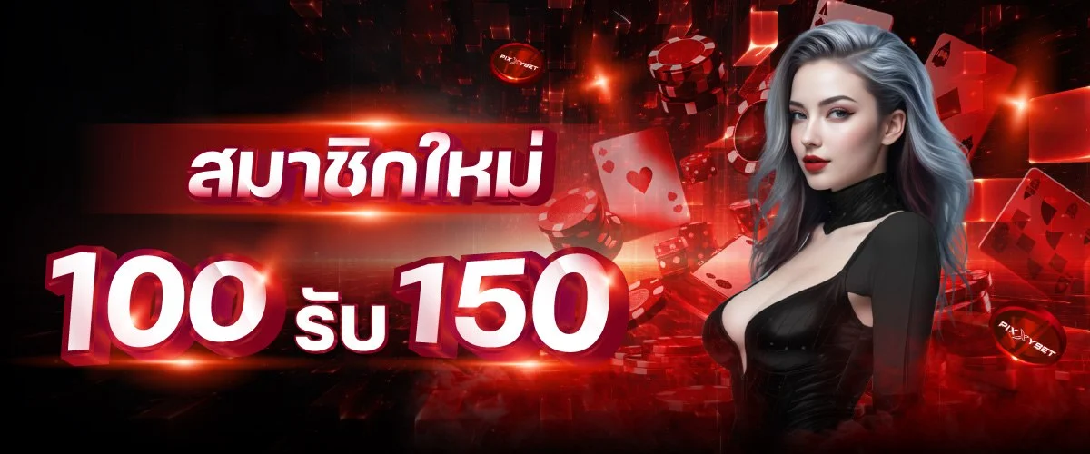 ME99 สล็อตเว็บตรง คาสิโนออนไลน์ ฝากถอนออโต้